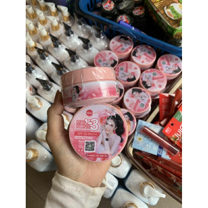 💫Kem dưỡng trắng 💖Me Nong Savan ✨công thứ x3 🌸