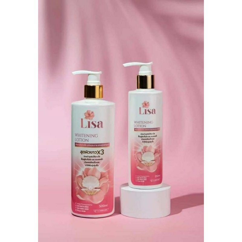 🧴 𝐋𝐢𝐬 𝐋𝐨𝐢𝐭𝐨𝐧 Kem dưỡng da Lisa🍑Kem dưỡng da Nhanh trắng x2💥🇱🇦
