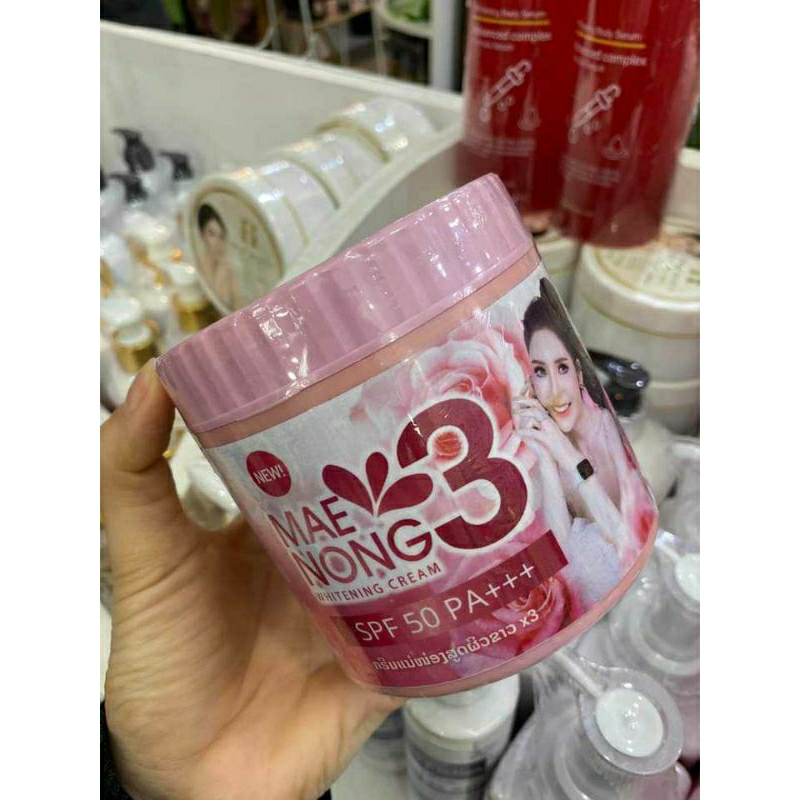 💫Kem dưỡng trắng 💖Me Nong Savan ✨công thứ x3 🌸