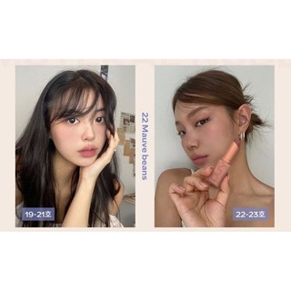 Som thỏi lì Romand Zero Matte Lipstick 3g