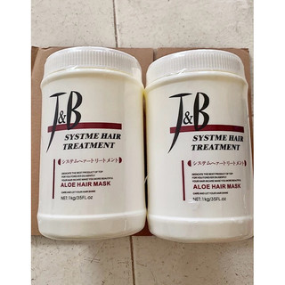 Hấp dầu ủ tóc j&b mềm mượt tóc 1kg