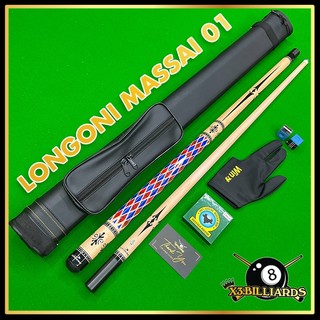  Cơ Bida Lip Longoni Massai 01 Cơ Libre Gậy Bi A Giá Rẻ Nhất Thị Trường Tặng Bao Cơ Lơ FURY Tẩy Và Bao Tay 
