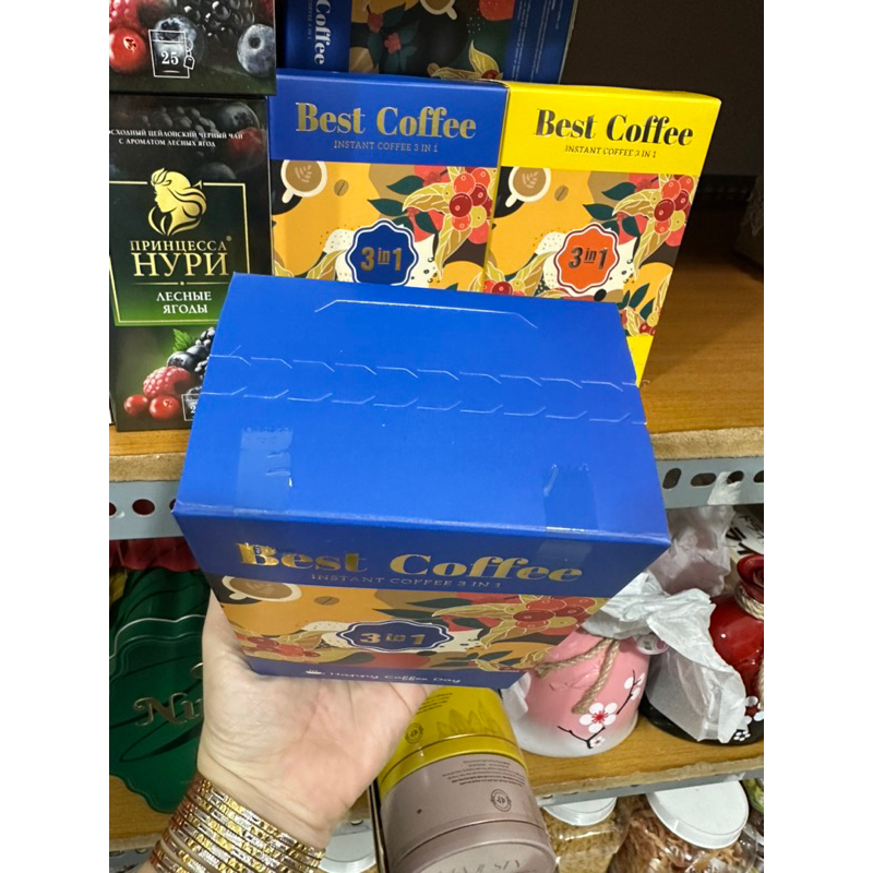 Best Coffee 3 in 1 đậm 200G - GÓI QUÀ TẾT ĐẸP