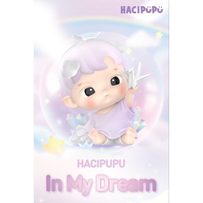 Mô Hình Nhân Vật Hacipupu - In My Dream 🌼