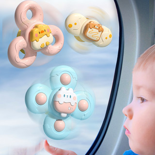 Đồ chơi con quay spinner hình con vật, bánh vui nhộn cho bé