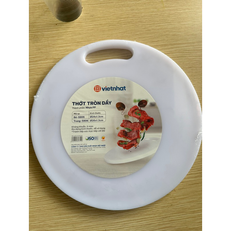 Thớt tròn trung dày Việt Nhật 5806