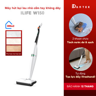 Máy hút bụi và lau sàn cầm tay ILIFE W150 lực hút mạnh thiết kế gọn nhẹ