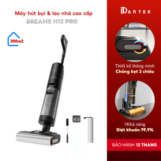 Máy hút bụi lau nhà cầm tay khô và ướt dreame h12 pro