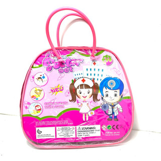 Bộ đồ chơi bác sĩ vali trẻ em 118