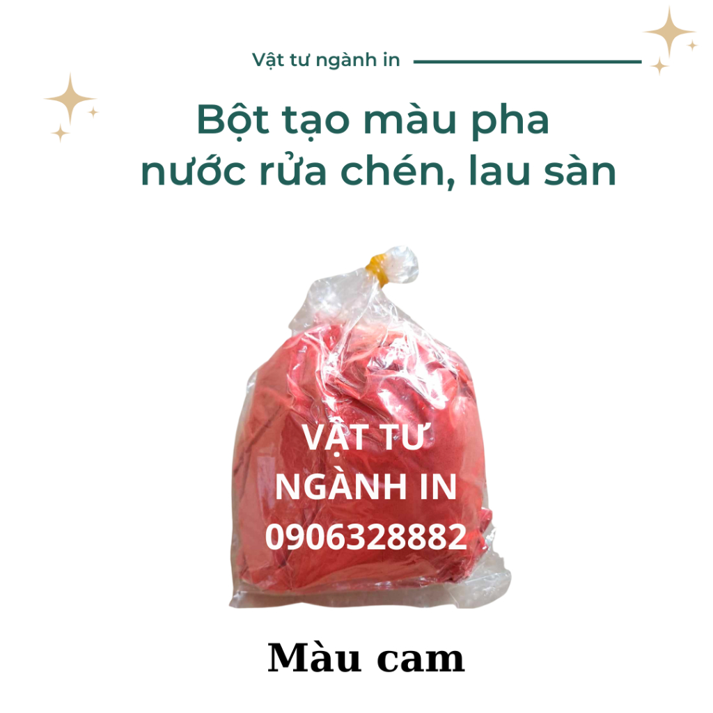 Bột tạo màu pha nước rửa chén, lau sàn túi 100 gram