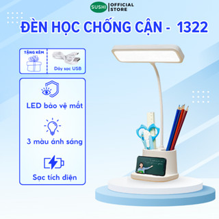 Đèn Học Sushi 3 Màu Ánh Sáng Tích Điện Tiện Lợi