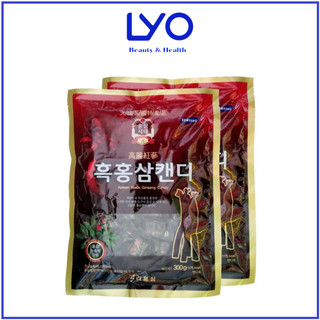 Kẹo ngậm hắc sâm Korean Black Ginseng Candy 300g Hàn Quốc