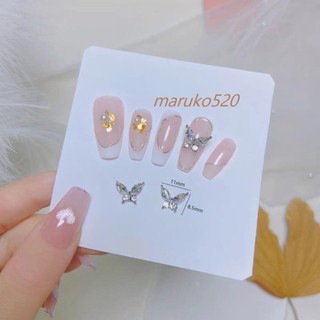 charm buom trang trí móng mới hình dán móng