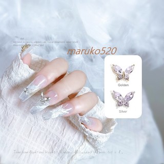 Charm buom trang trí móng mới hình dán móng