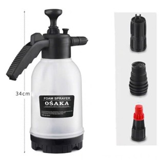  Bình xịt bọt tuyết rửa xe hơi xe máy tưới cây cầm tay dung tích 2000ml tiện dụng với 3 đầu phun thay đổi kiểu phun 