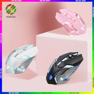 Chuột  chơi game không dây (2.4g+Bluetooth) chuột silent Đi kèm với đèn LED nhấp nháy