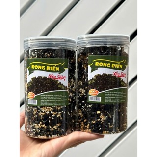 Rong biển sấy tỏi ăn liền hộp 150gr