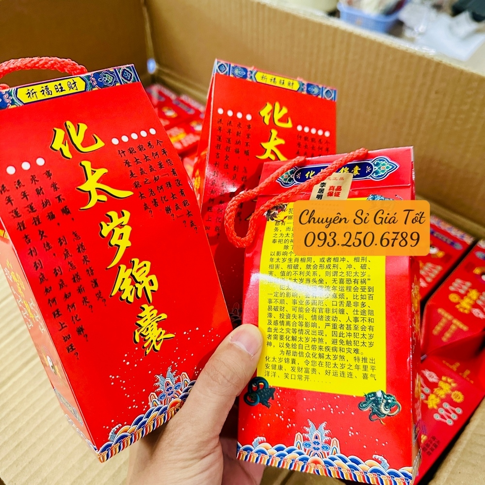 BỘ CÚNG GIẢI HẠN THÁI TUẾ NĂM GIÁP THÌN 2024  dành cho các tuổi THÌN - TUẤT - MÙI - MÃO - SỮU