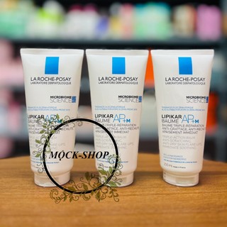Kem dưỡng làm dịu da dành cho da khô, ngứa dùng cho trẻ em & trẻ sơ sinh 200ml