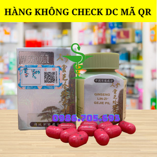 Ginseng kianpi pil 30 viên _ nhân sâm kiện tỳ hàng chính phẩm - kiện tỳ cây thông
