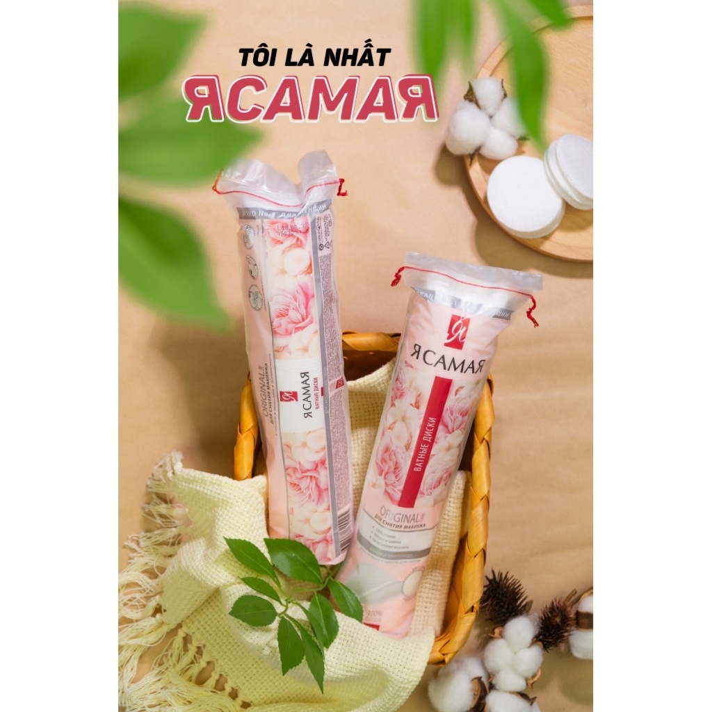 Bông tẩy trang Nga, Tôi Là Nhất 120 miếng, 100% cotton siêu mềm mịn