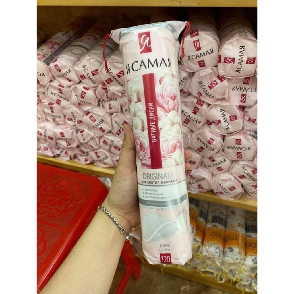 Bông tẩy trang Nga, Tôi Là Nhất 120 miếng, 100% cotton siêu mềm mịn