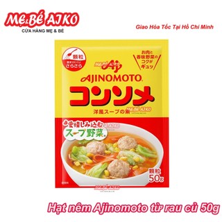 Hạt nêm AJINOMOTO rau củ cho Bé Ăn Dặm 50g