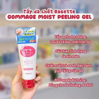 Tẩy da chết ROSETTE Nhật Bản