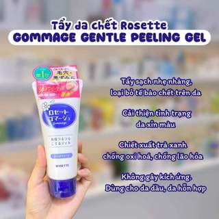 Tẩy da chết ROSETTE Nhật Bản