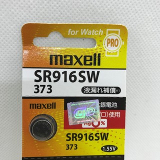  Pin đồng hồ 916 Maxell Nhật phiên bản PRO Sliver Oxide   mã tương đương: SR916SW 373 373RW317 617 SR68 SR916  
