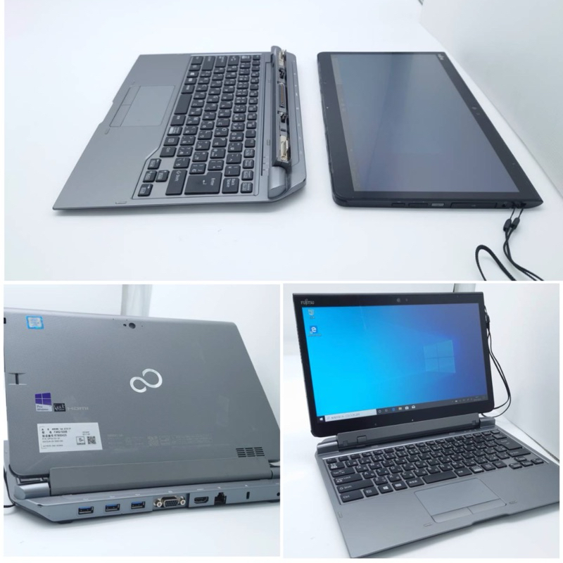 Máy tính bảng 2in1 Fujitsu Q737 Q738 Core i5-7300U 13,3inch 128GB