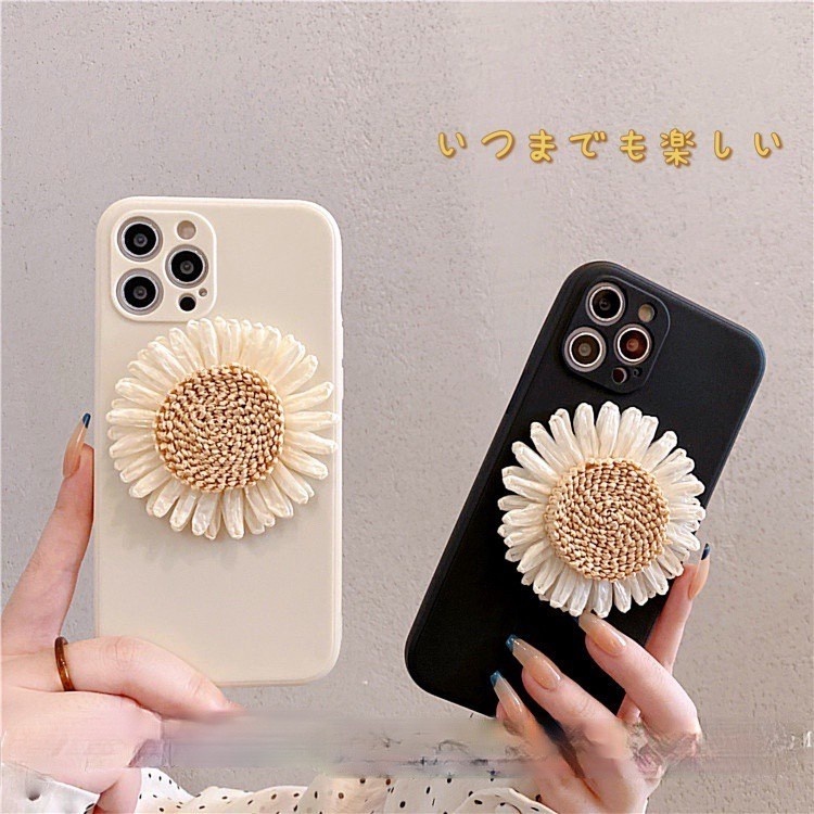 Ốp Điện Thoại Họa Tiết Hoa Hướng Dương Thời Trang Hàn Quốc Cho Iphone 15 11 pro MAX 6 6s 7 8 plus X XR XS MAX xx2094