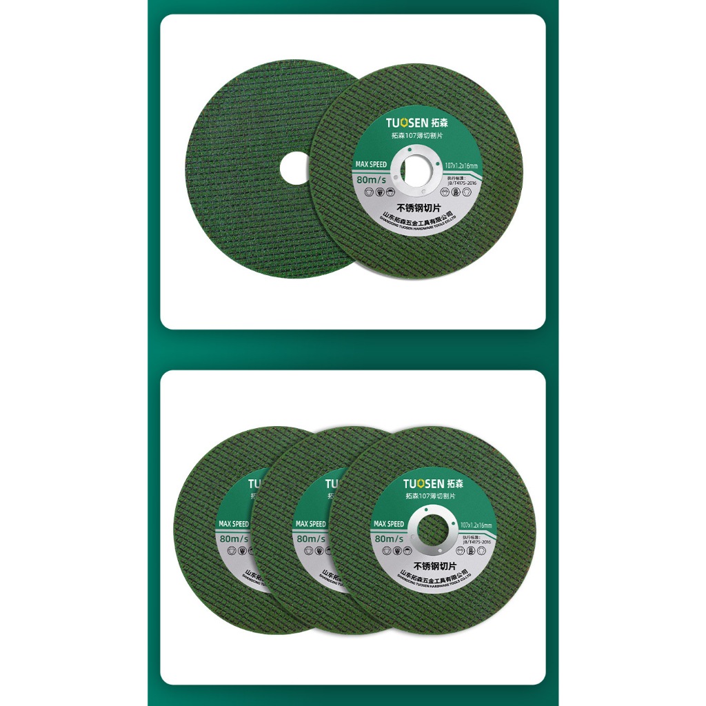 Hộp 5, 10 đĩa Đá cắt sắt 100mm Tuosen dùng cho máy mài góc cầm tay