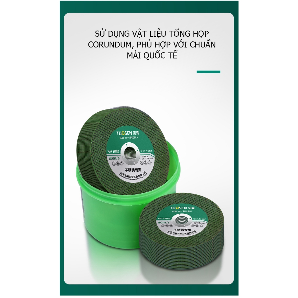 Hộp 5, 10 đĩa Đá cắt sắt 100mm Tuosen dùng cho máy mài góc cầm tay