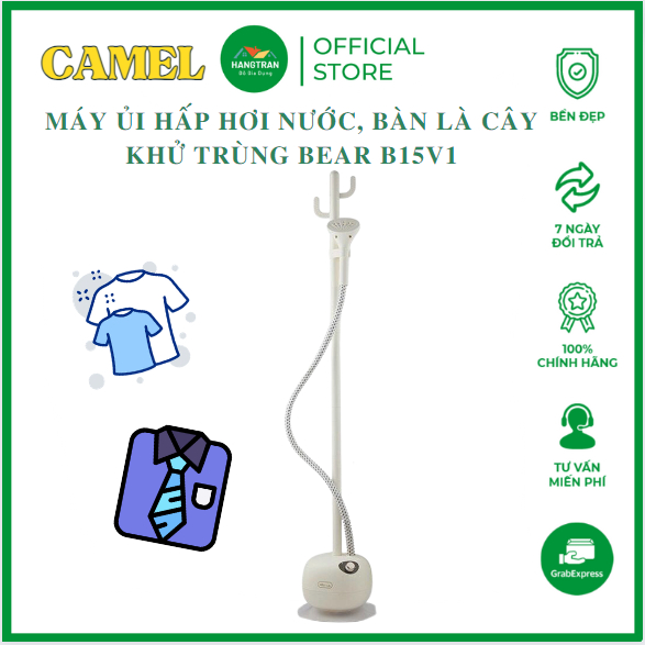 Máy Ủi Hơi Nước, Bàn Là Cây Khử Trùng Nhiệt Độ Cao BEAR GTJ-B15V1 - Bảo Hành 12 tháng - Gia Dụng Gia Đình