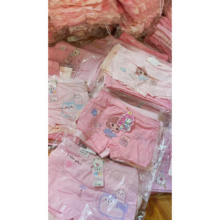 Lẻ Quần Chíp Đùi Cho bé