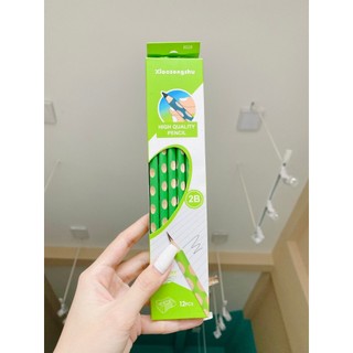 BÚT CHÌ ĐỊNH VỊ 2B
