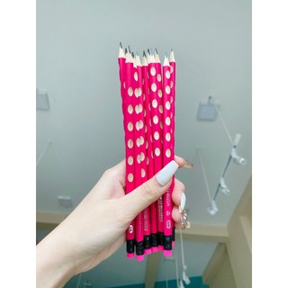 BÚT CHÌ ĐỊNH VỊ 2B