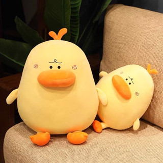 Gấu bông con gà ngố, vịt ngố siêu đáng yêu, cute (16cm--->45cm) vải miniso 4 chiều mềm mịn cao cấp,  an toàn cho người s