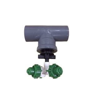 Béc phun sương ,tưới cây,làm mát 4 hướng kết nối chân ren 21