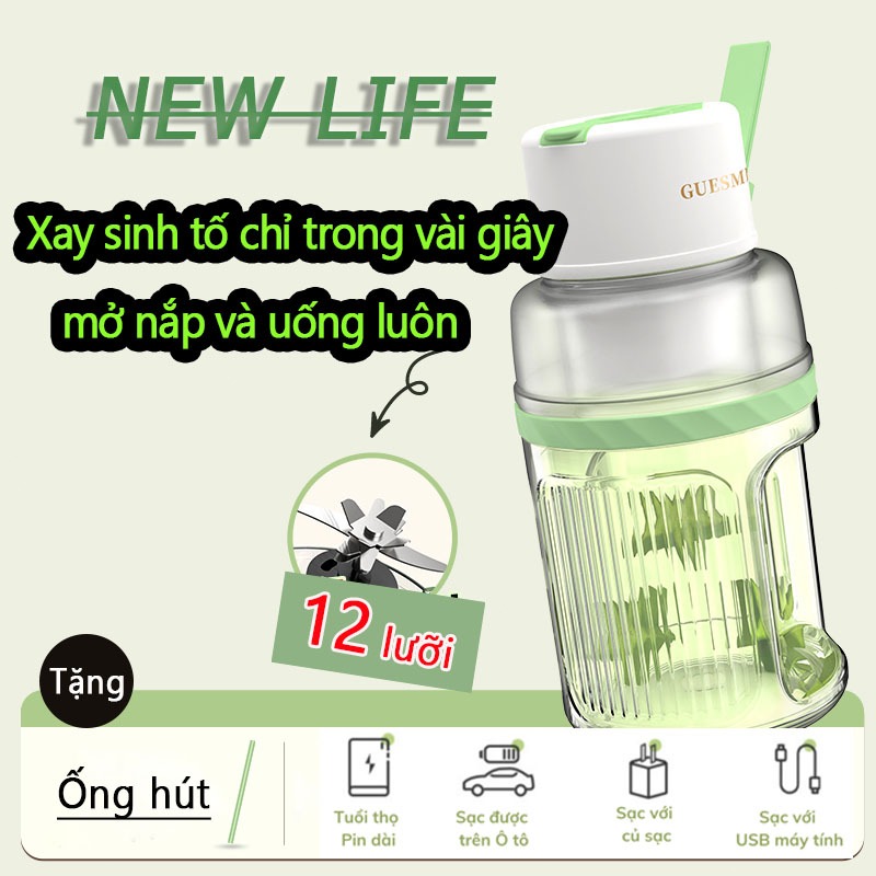 【Có thể nghiền nát đá viên】 Mini Máy Xay Sinh Tố Cầm Tay 12 Lưỡi 1000ml Juicer Máy Say Sinh Tố Chính Hãng GUESMI