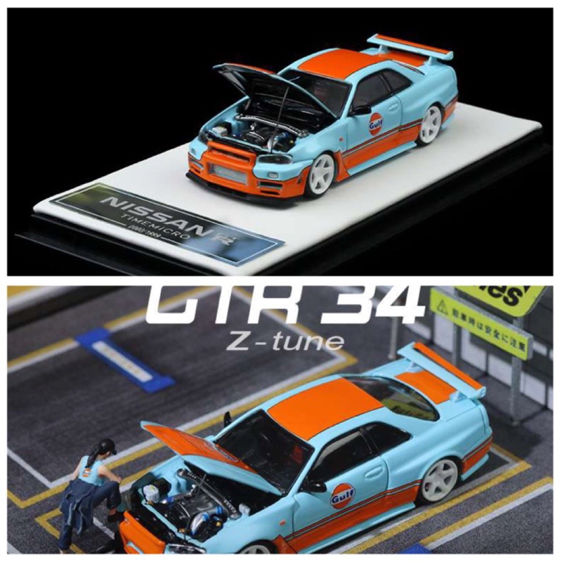 mohinhxeps-1/64 Time Micro Nissan Skyline GTR R34 Gulf