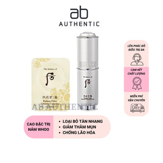 Vỉ Cao nám whoo loại bỏ nám, tàn nhang và dưỡng trắng Radiant - AB Authentic