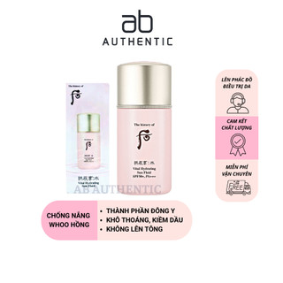 Gói Sample kem chống nắng whoo hồng kiềm dầu Vital Hydrating Sun Fluid - AB Authentic