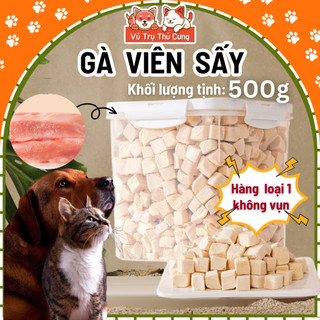 Snack ức gà viên sấy lạnh cho chó mèo 500g