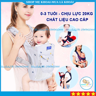 Địu em bé 0-3 tuổi đa năng có đỡ cổ, Địu cho bé 4 tư thế gọn nhẹ thoáng khí an toàn khi đi xe máy-Khoaibaby