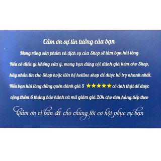 Thẻ Bảo Hành 5 Năm