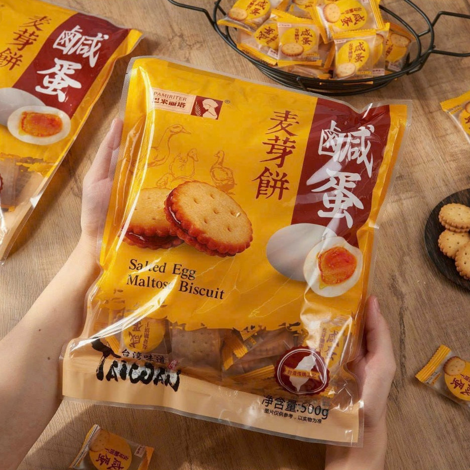 Bánh Quy Trứng Muối Đài Loan Pamiriter Gói 500g