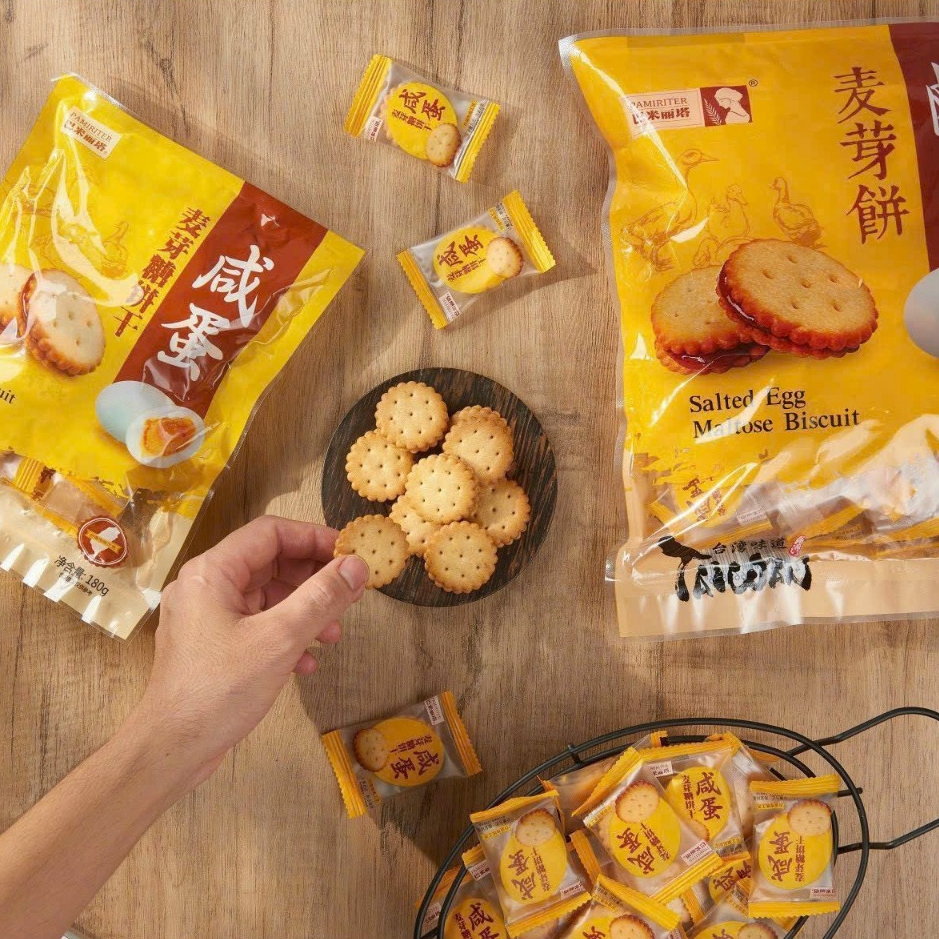 Bánh Quy Trứng Muối Đài Loan Pamiriter Gói 500g