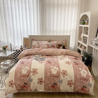 Trọn Bộ vỏ Chăn Ga Gối Cotton Poly HASUKO,4 món Nhập Khẩu.ga chun,drap giường đủ mọi kích thước